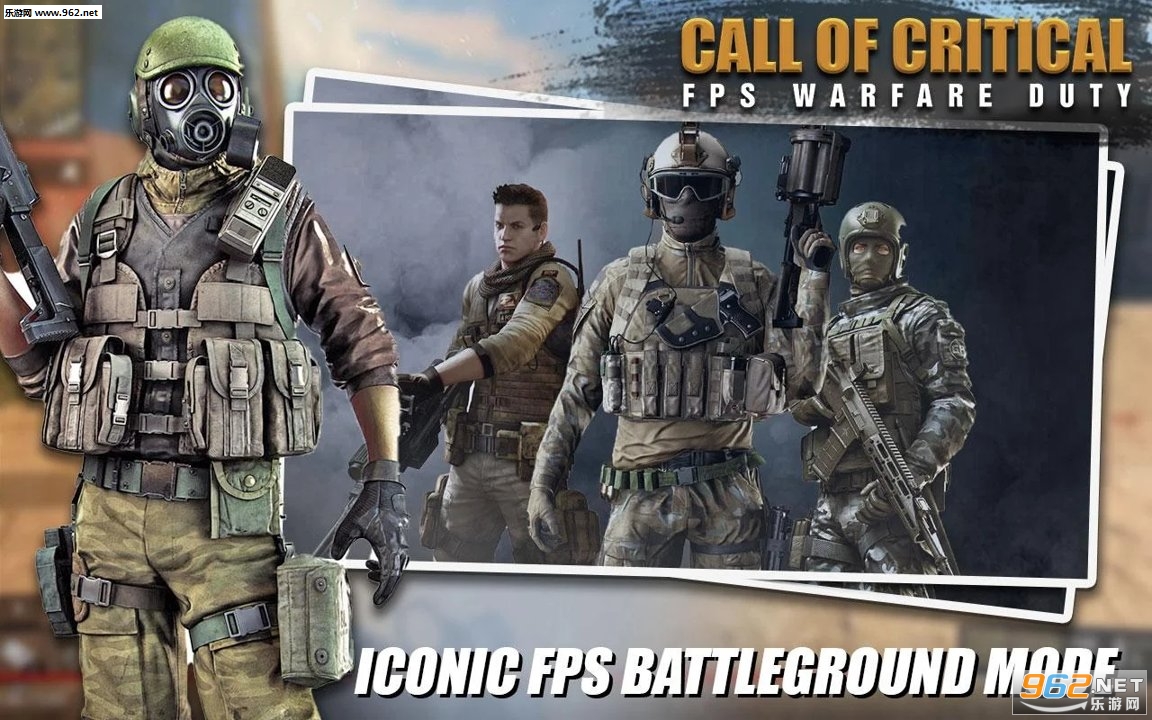 Call of Modern Warfare Duty(�ִ��ж��ĺ�����׿���İ�)��ͼ3