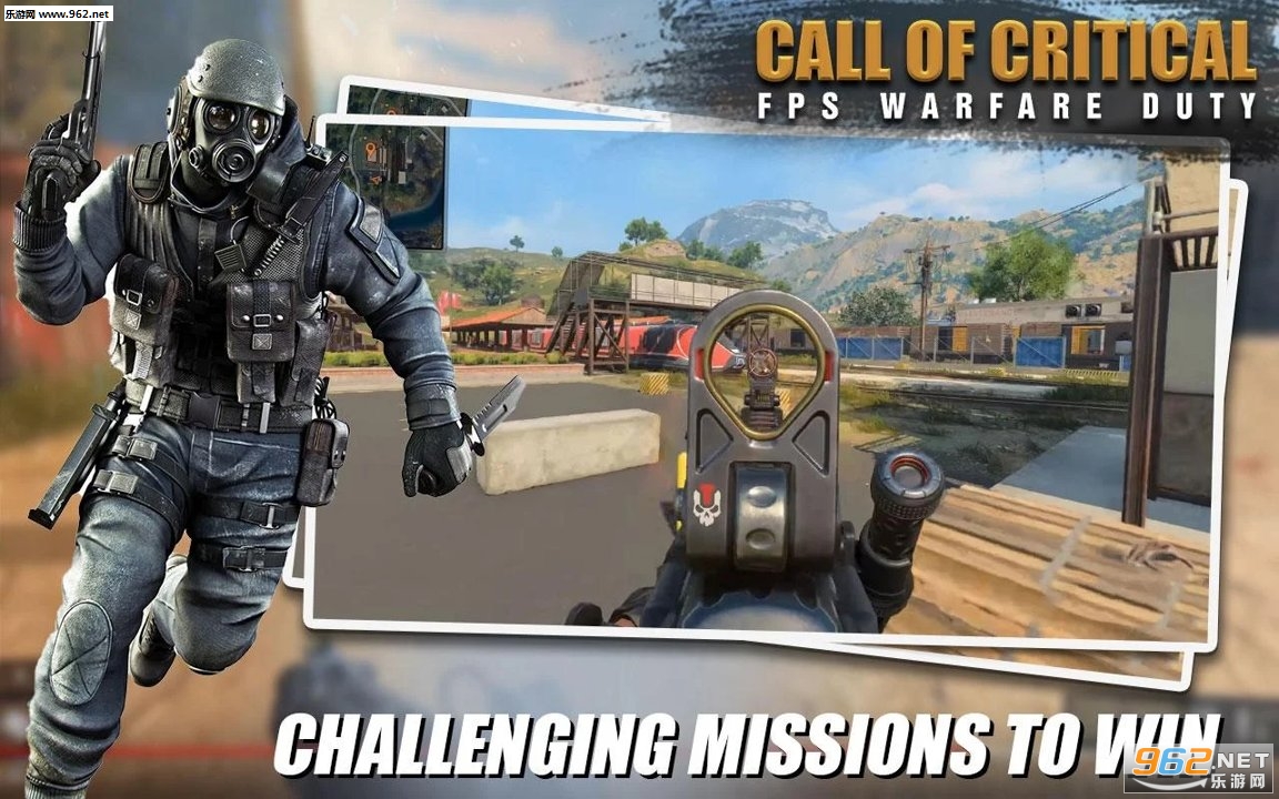 Call of Modern Warfare Duty(�ִ��ж��ĺ�����׿���İ�)��ͼ0