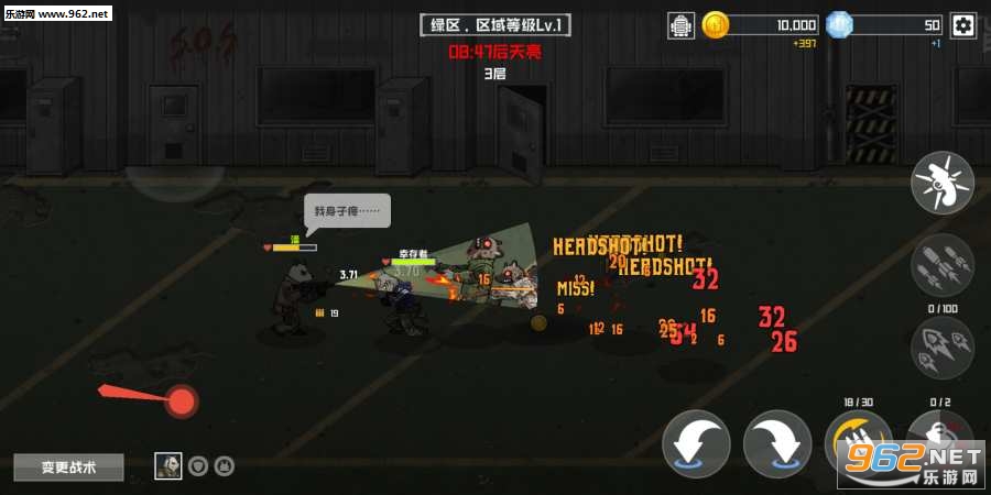 ����ս������߼���v1.0.0��ͼ4