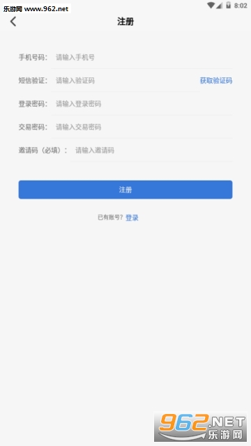 �����˶�appv1.5��׿���ͼ2