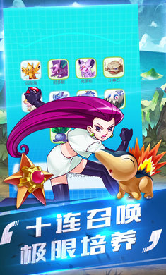 ����������Ϸ�ٷ����ͼ1