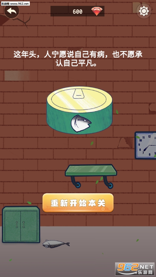 ���㷭����׿���ͼ0