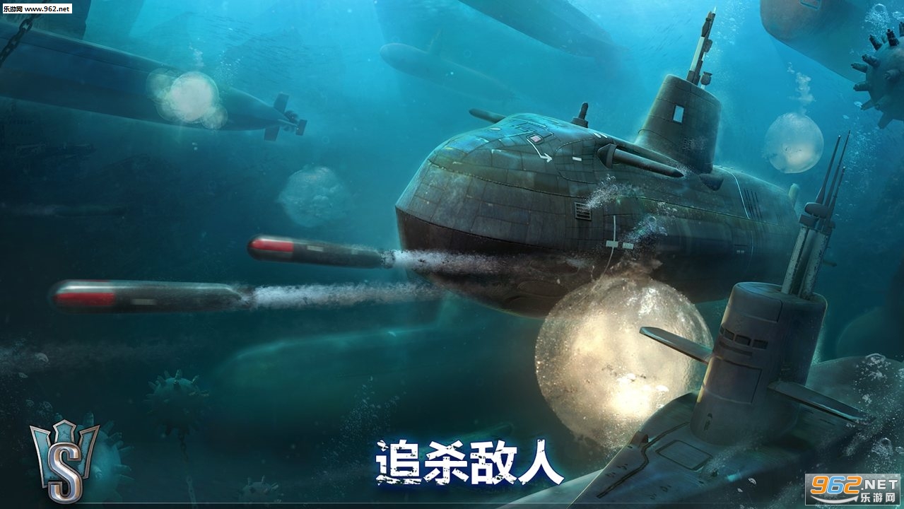 World of Submarines(Ǳͧ���簲׿��)v1.5.2��ͼ1