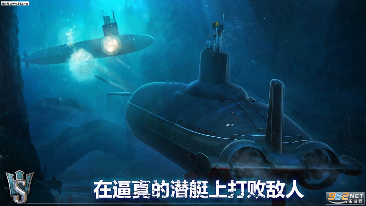 World of Submarines(Ǳͧ���簲׿��)v1.5.2��ͼ2