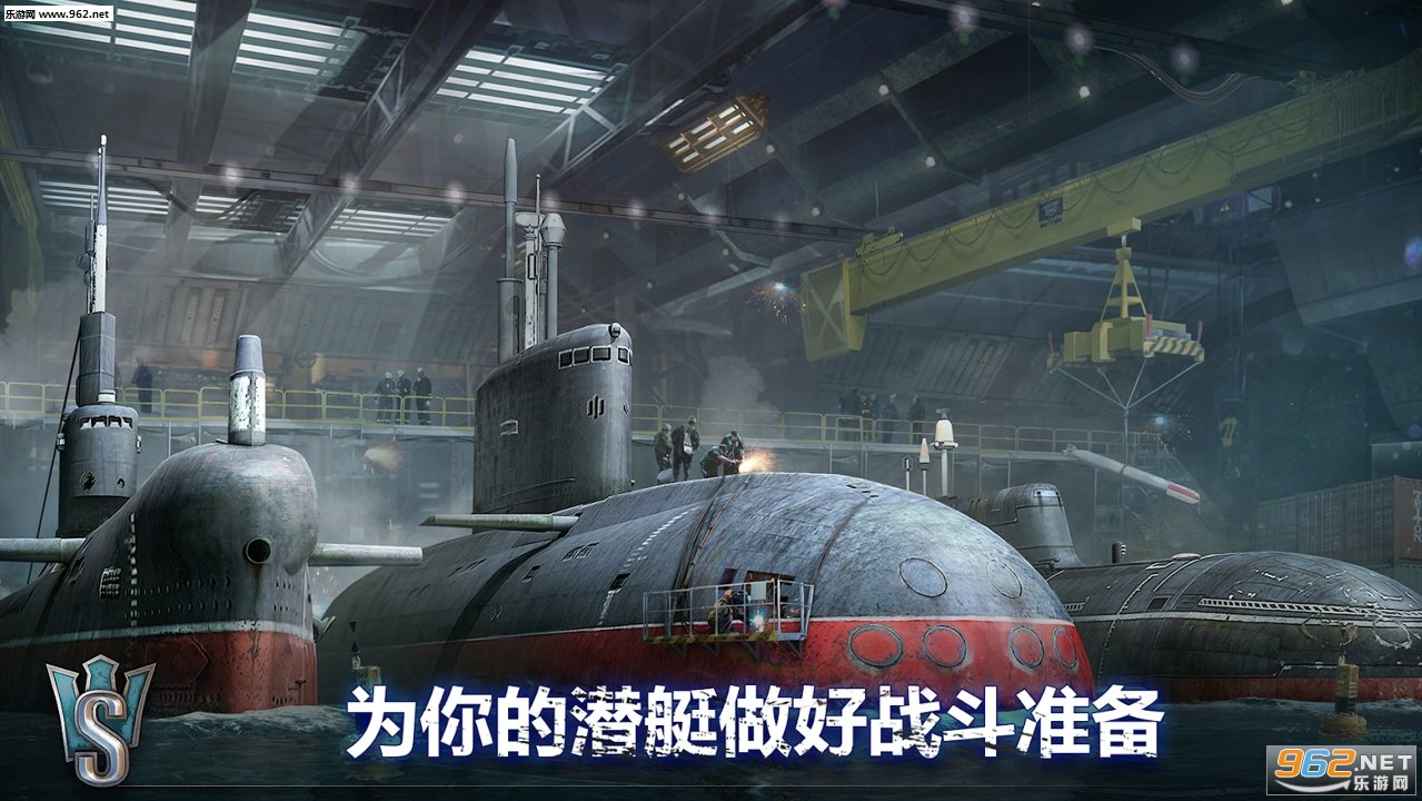 World of Submarines(Ǳͧ���簲׿��)v1.5.2��ͼ3