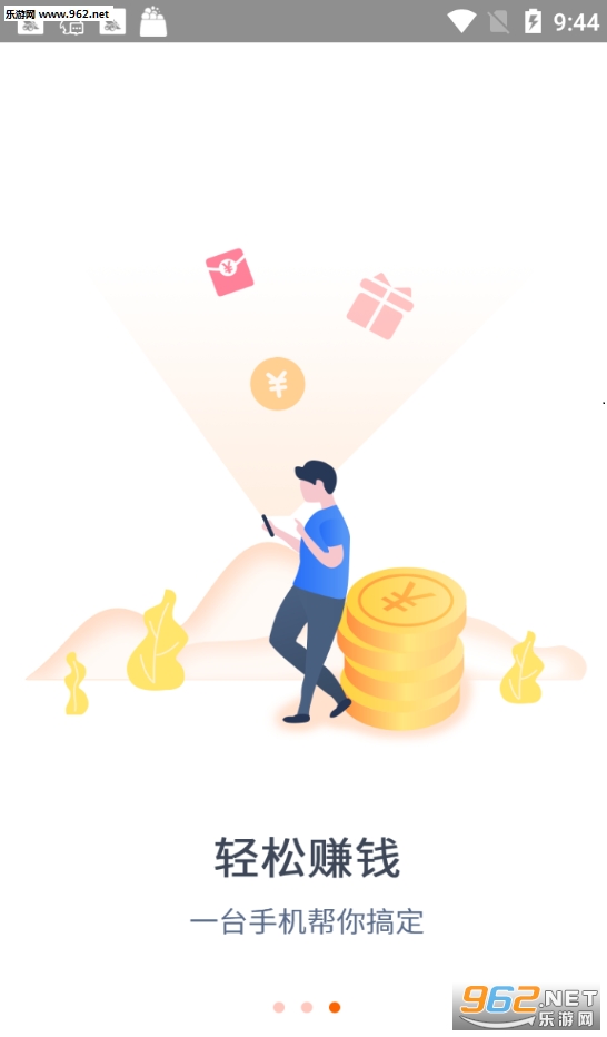 ����ٷ���v1.1.3��ͼ0