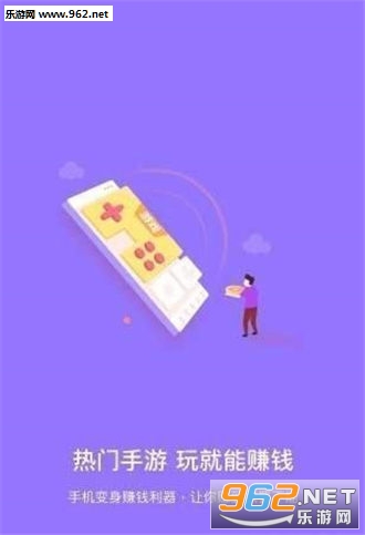 �㾦׬Ǯ�ٷ���v0.0.14��ͼ2