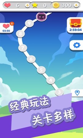 �Թ����´���ս��׿���ͼ1