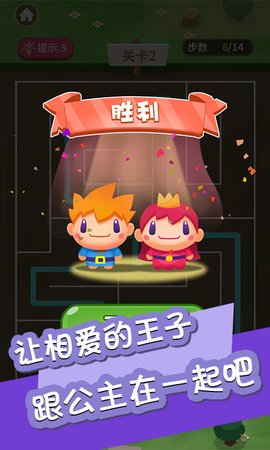 �Թ����´���ս��׿���ͼ2