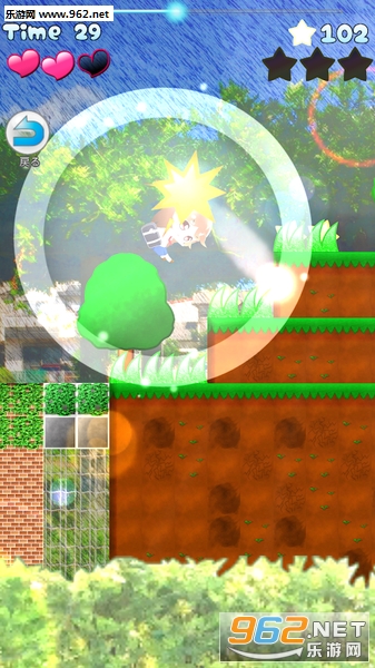 MICHIRU RUN(ɭҰ���ĵ�Уdash��׿��)v1.0.0��ͼ1