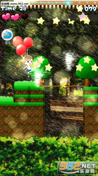 MICHIRU RUN(ɭҰ���ĵ�Уdash��׿��)v1.0.0��ͼ2