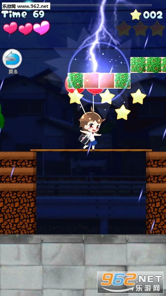 MICHIRU RUN(ɭҰ���ĵ�Уdash��׿��)v1.0.0��ͼ5