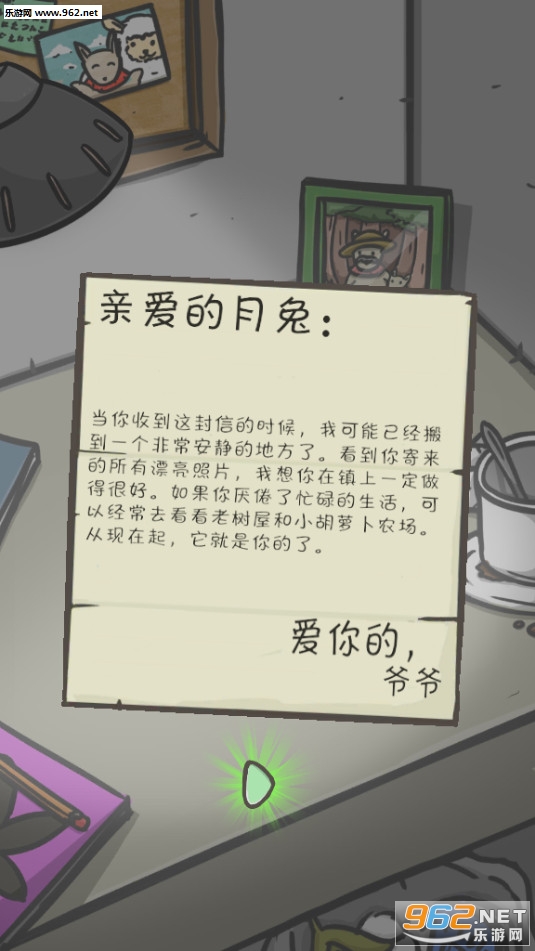 �������ռ���ʥ�ڻ���ؽ�ͼ0