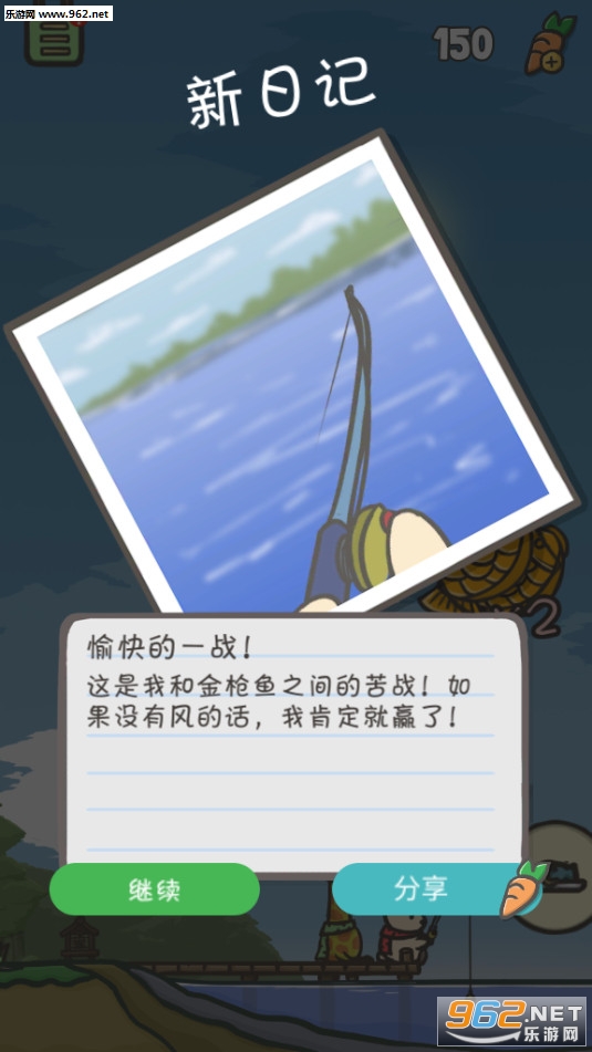 �������ռ���ʥ�ڻ���ؽ�ͼ4