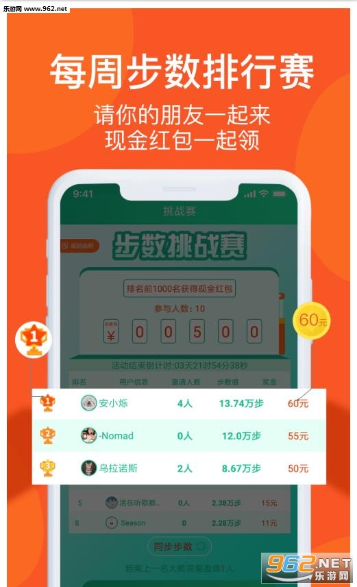 ������ǰappv1.11.3��ͼ0