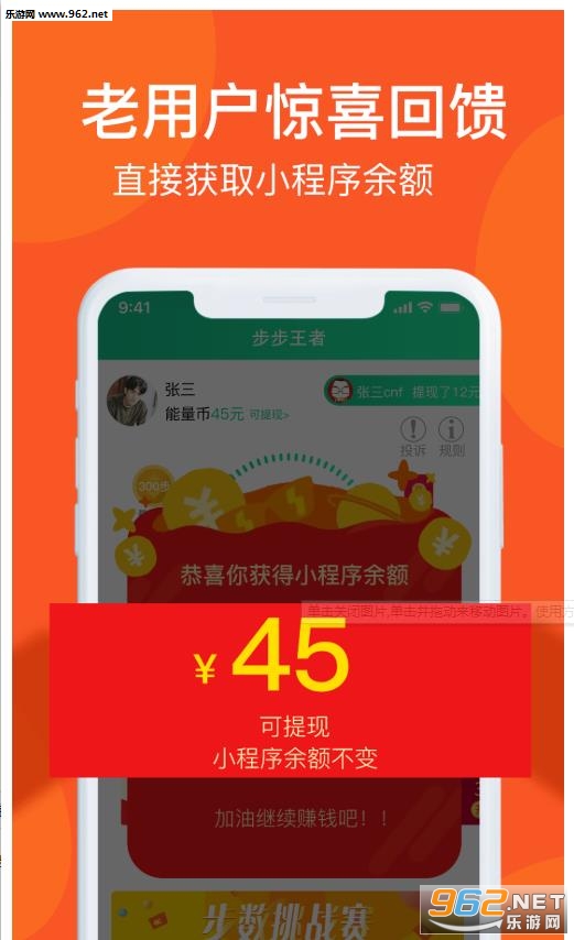 ������ǰappv1.11.3��ͼ2