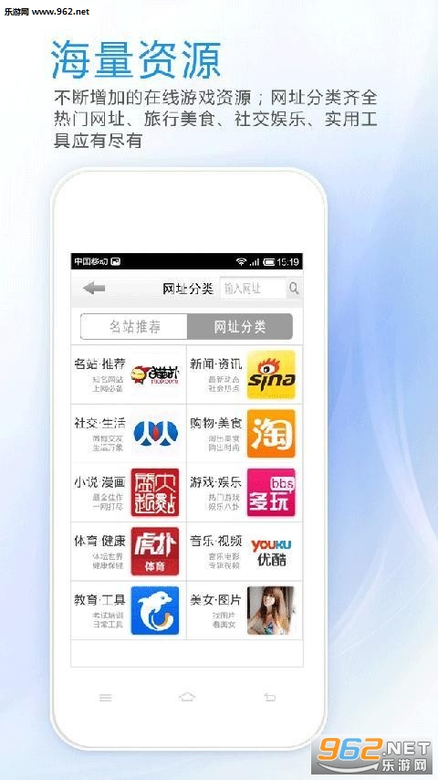 ����ҽ�appv1.0��ͼ1
