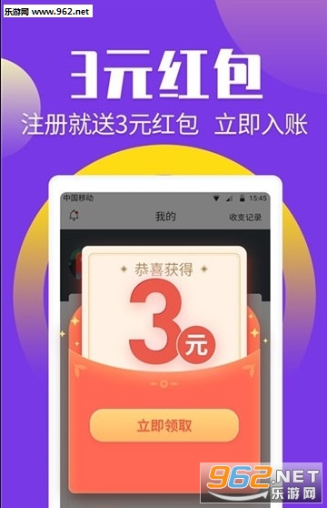 卓悦智能app截图0
