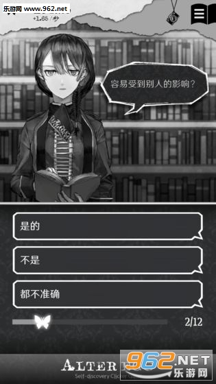 EgoComplex(���ҿռ䰲׿��)v1.0.0��ͼ1