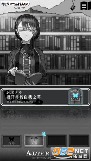 EgoComplex(���ҿռ䰲׿��)v1.0.0��ͼ3