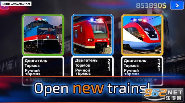 ģ������𳵰�׿��v1.6��ͼ1