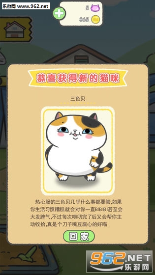 è��Ұ��׿���ͼ2