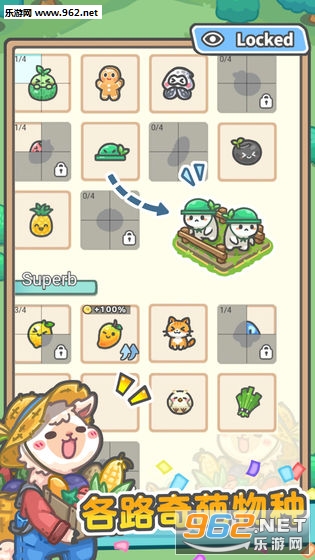 �������ﰲ׿���ͼ2