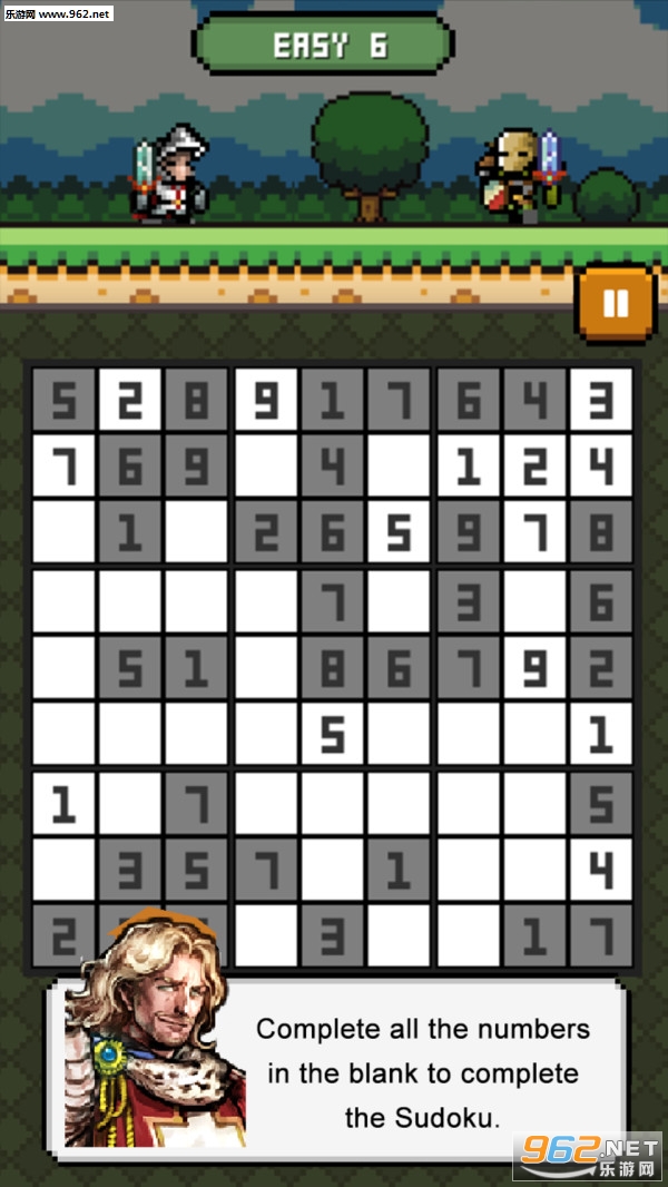 ����С��ʿ��׿���ͼ2
