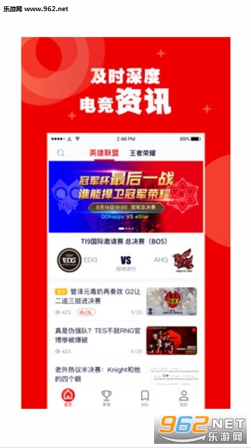 ���۾���app��ͼ1