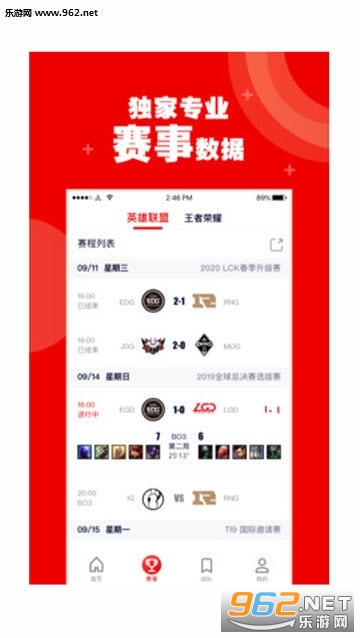 ���۾���app��ͼ2