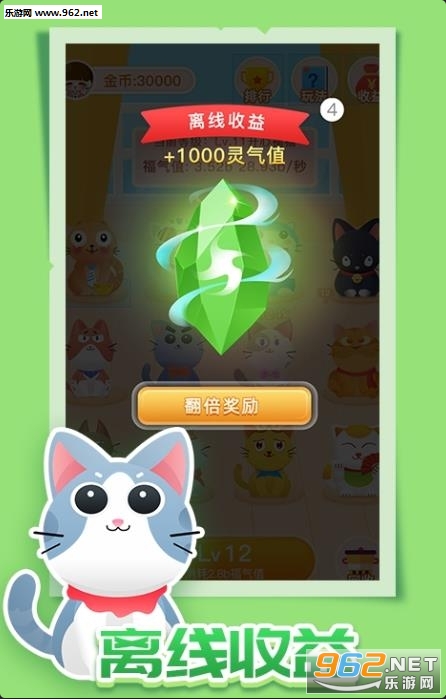 ������appv1.0.0��ͼ1