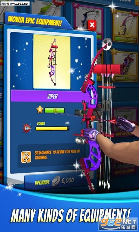 Archery Star(���֮�ǰ�׿��)��ͼ3