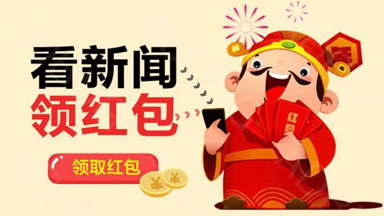 �Ķ�����׬Ǯ_�Ķ�����׬Ӷ�� ������