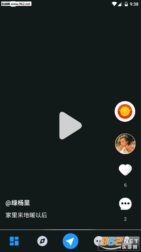 �������罻appv1.0��ͼ1