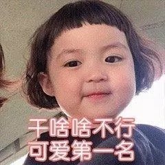 ʲôʱ��Żظ��Ұ��������ͼ5