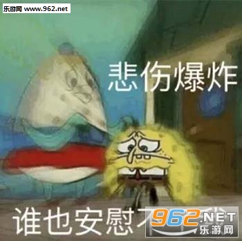 ��ְ���˱������ͼ1
