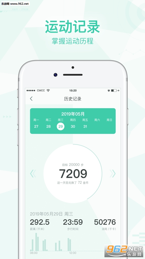 ������ǰ��·׬Ǯappv1.11.3��ͼ0