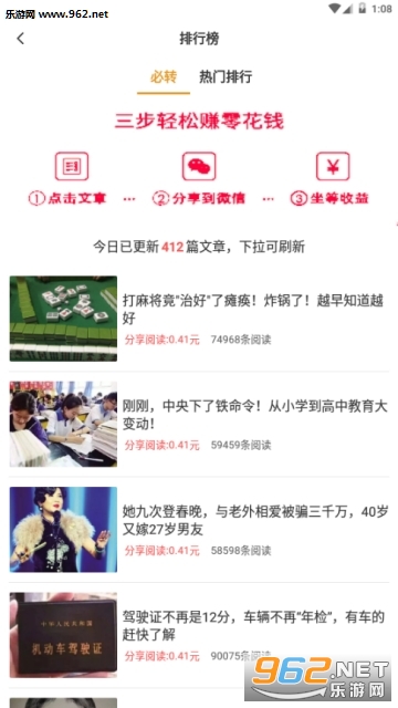 ������v1.0.7�ٷ����ͼ0