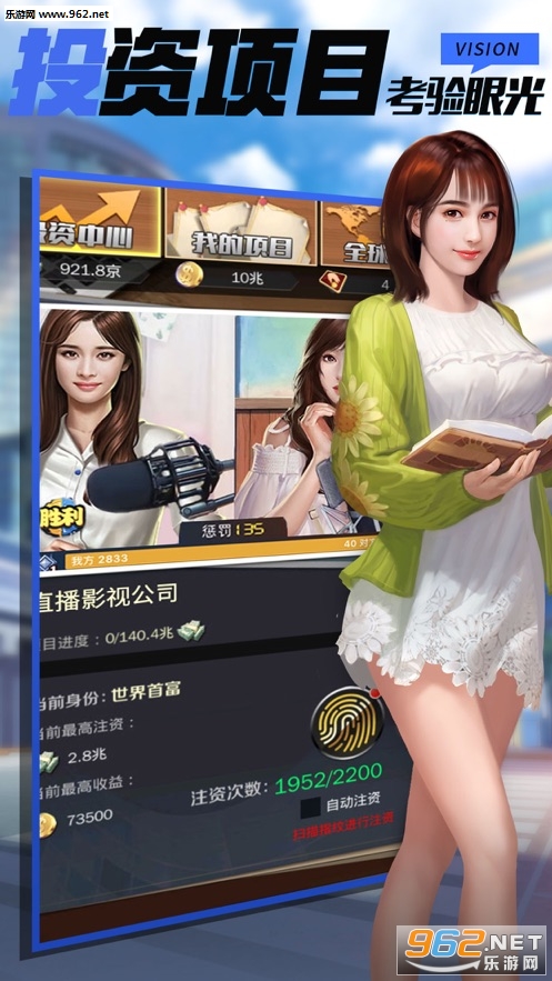 �ܲõ�һ�찲׿���ͼ1