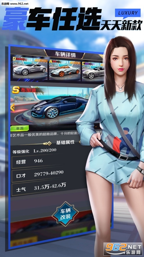 �ܲõ�һ�찲׿���ͼ2