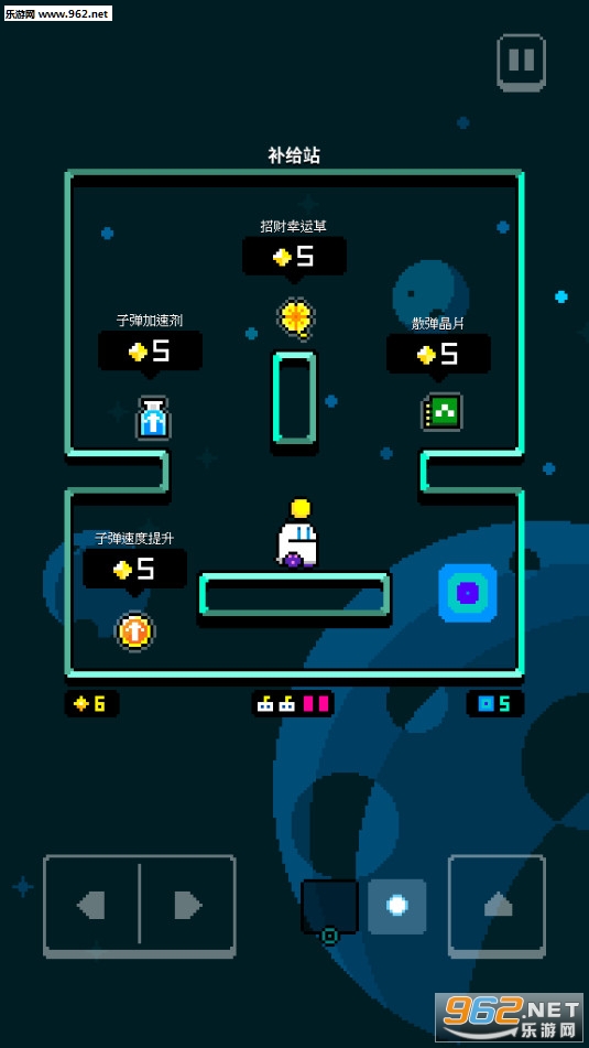 KLEE(��ʱ��BB����׿��)v0.5.5��ͼ3