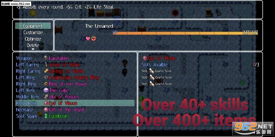 Devyne: Unknown(�Ϸ���δ֪��׿��)v1.0.8��ͼ0