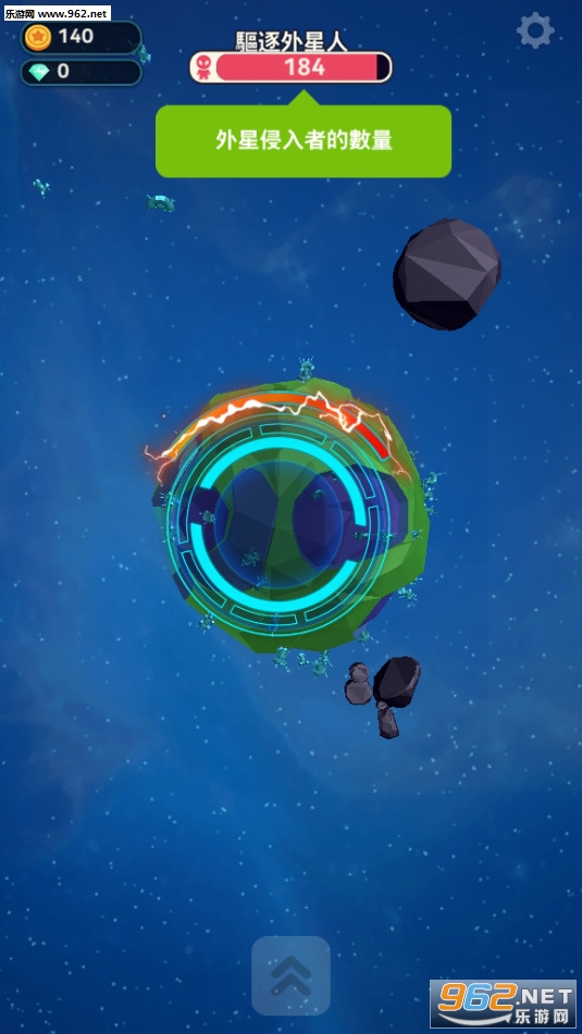 ���������˰�׿��v1.0.1��ͼ1