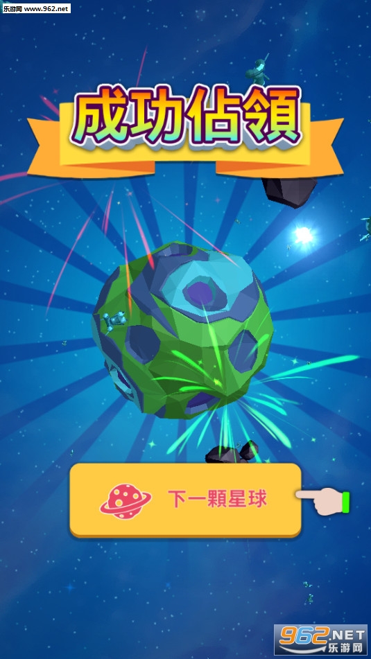 ���������˰�׿��v1.0.1��ͼ4