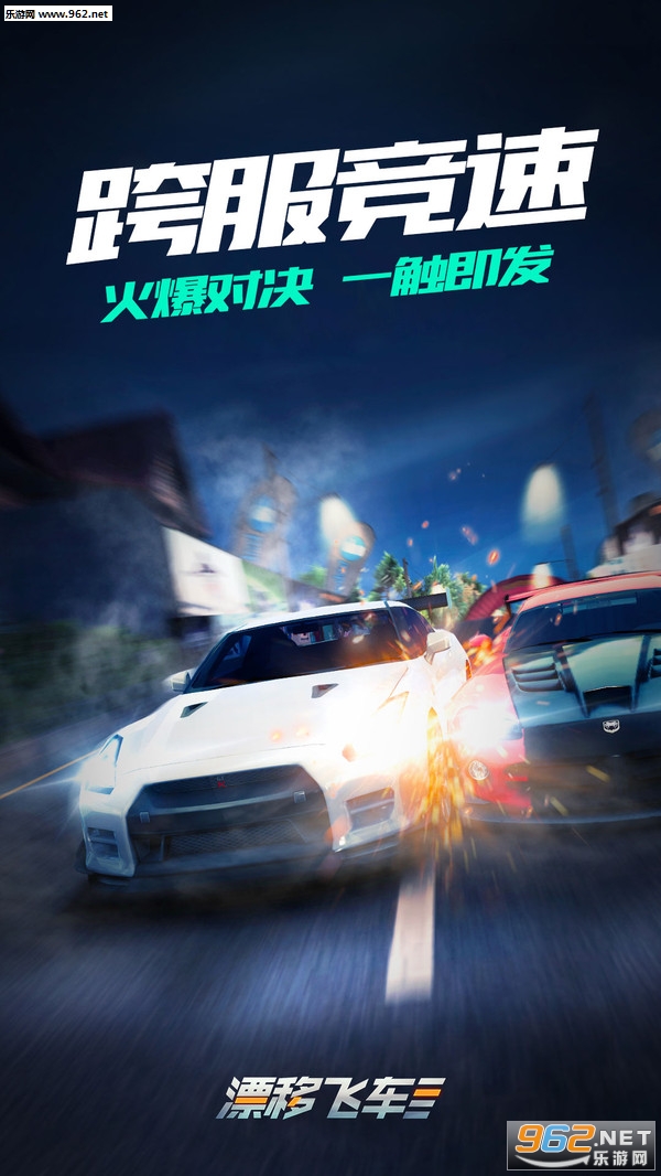 Ư�Ʒɳ���׿����������v1.0.0.3��ͼ1