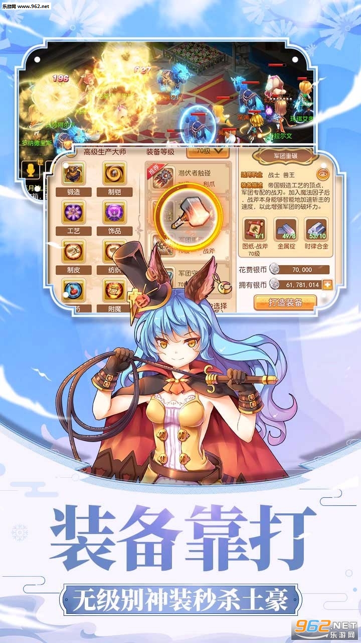 ��֮���ٷ����°�v1.1.2��ͼ1