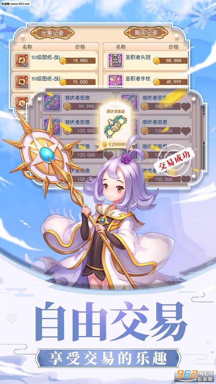 ��֮���ٷ����°�v1.1.2��ͼ0
