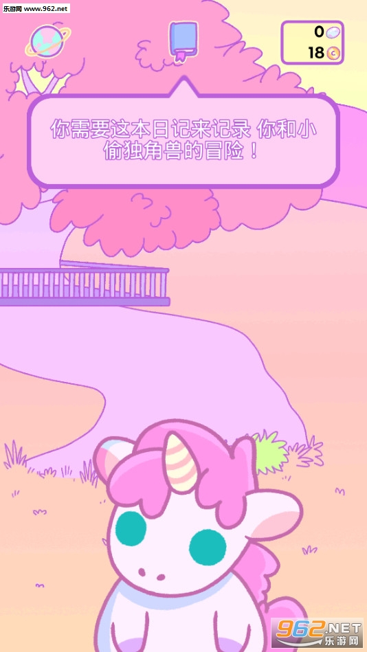 KleptoCorns(С͵�����ް�׿��)v1.0.5��ͼ1