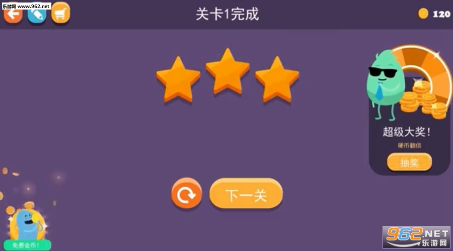 ����ģ������Ϸ�ֻ����ͼ1