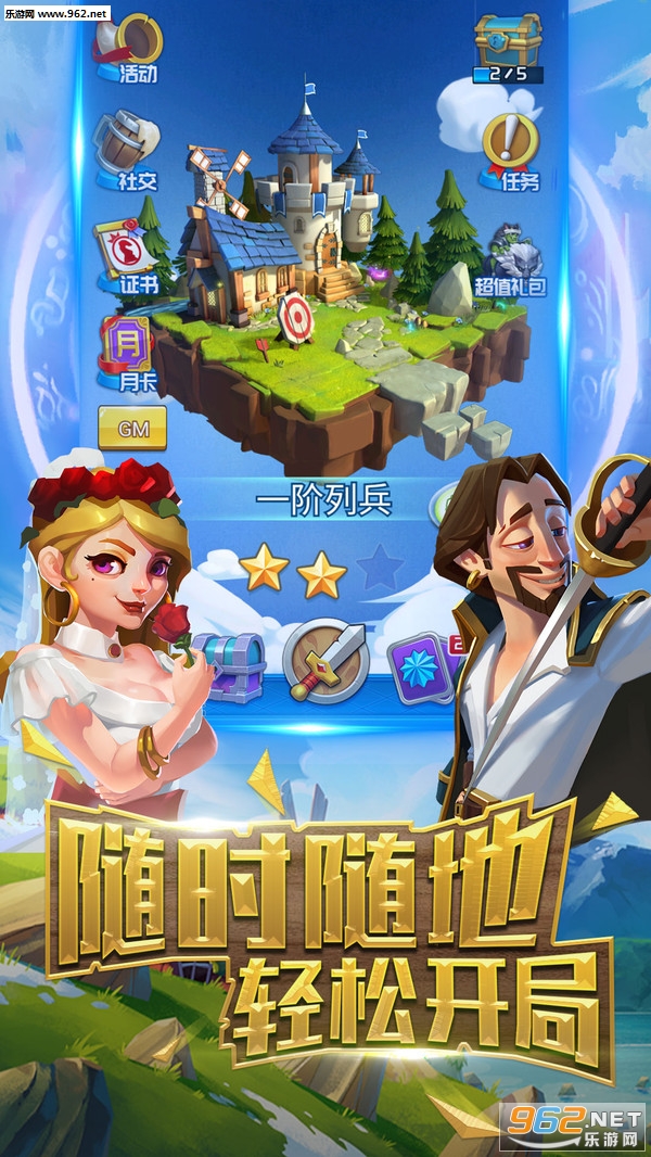 �ÿ�X�ٷ���v1.0��ͼ0